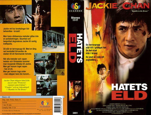 HATETS ELD (vhs)