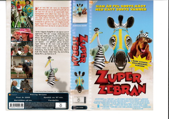 SUPER ZEBRAN   (VHS)