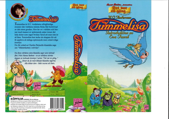 TUMMELISA  (vhs)