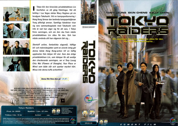 TOKYO RAIDERS (Vhs-Omslag)