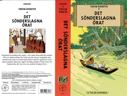 TINTIN ÄVENTYR - DET SÖNDERSLAGNA ÖRAT (vhs-omslag)