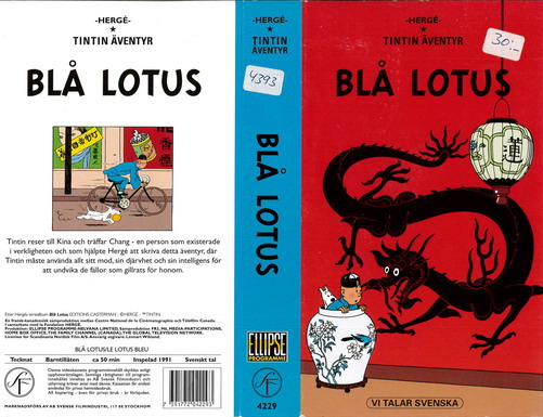 TINTIN ÄVENTYR - BLÅ LOTUS (vhs-omslag)