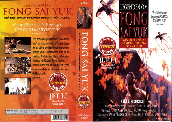 FONG SAI YUK 2 må den eviga kampen.. (vhs-omslag)
