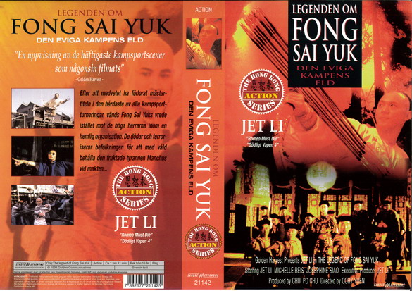 FONG SAI YUK 1 den eviga kampens eld (vhs-omslag)