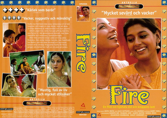 FIRE (vhs-omslag)