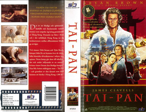 TAI-PAN (VHS)