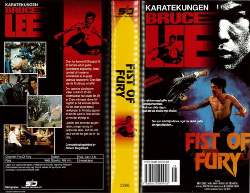 FIST OF FURY (VHS)