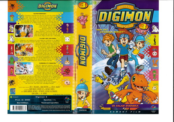 DIGIMON 3 (VHS)
