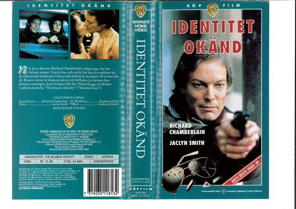 IDENTITET OKÄND (VHS)