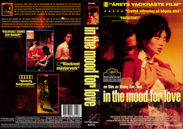 IN THE MOOD FOR LOVE (vhs-omslag)