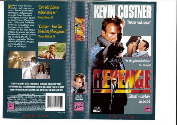 REVENGE (VHS)