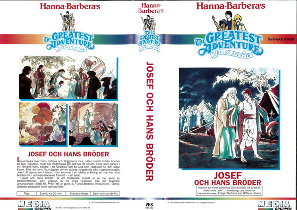 VBT 010 JOSEF OCH HANS BRÖDER (VHS)