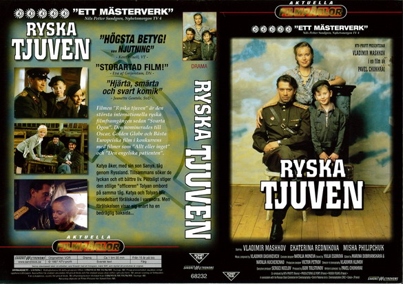 RYSKA TJUVEN (vhs-omslag)