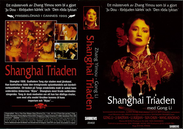 SHANGHAI TRIADEN (vhs-omslag)