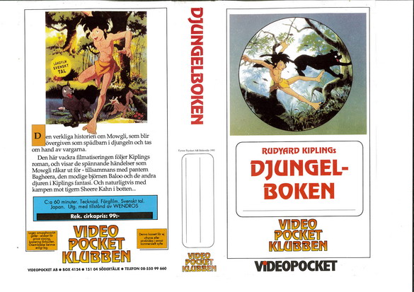 Djungelboken (VHS)