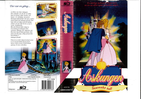 ASKUNGEN (VHS)