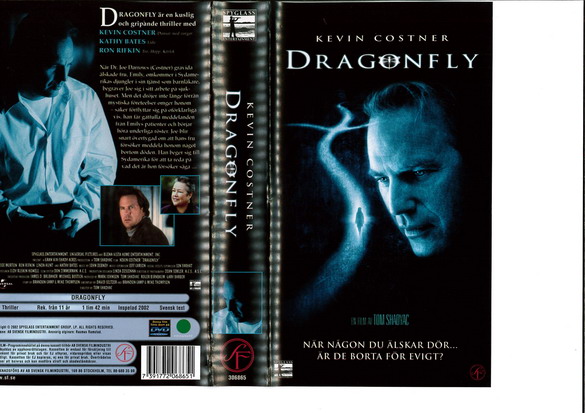 DRAGONFLY (VHS) ny