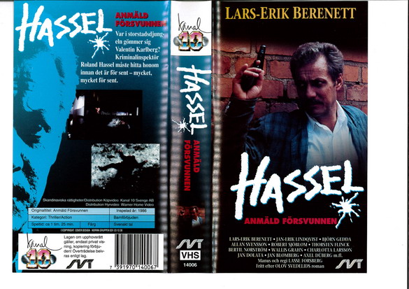 HASSEL: ANMÄLD FÖRSVUNNEN (VHS)