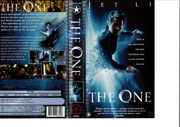 ONE (VHS) ny