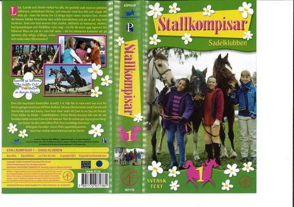 STALLKOMPISAR 1 SADELKLUBBEN (VHS)