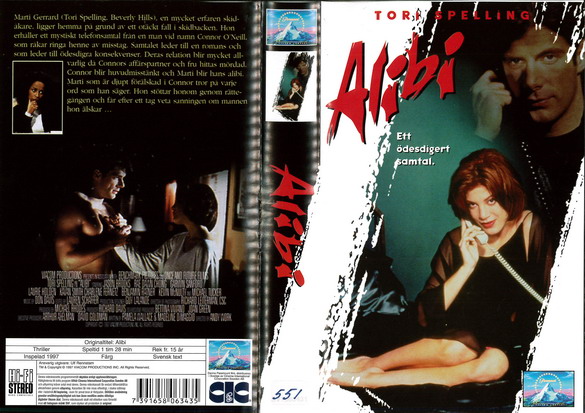 ALIBI (VHS)