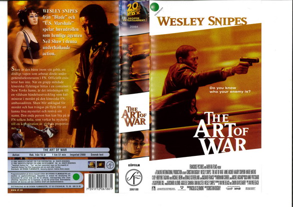 ART OF WAR (VHS)