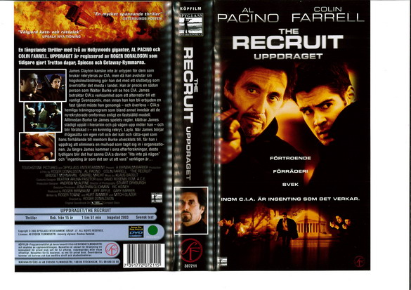 RECRUIT (VHS)