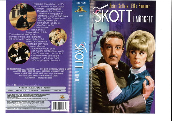 SKOTT I MÖRKRET (VHS)