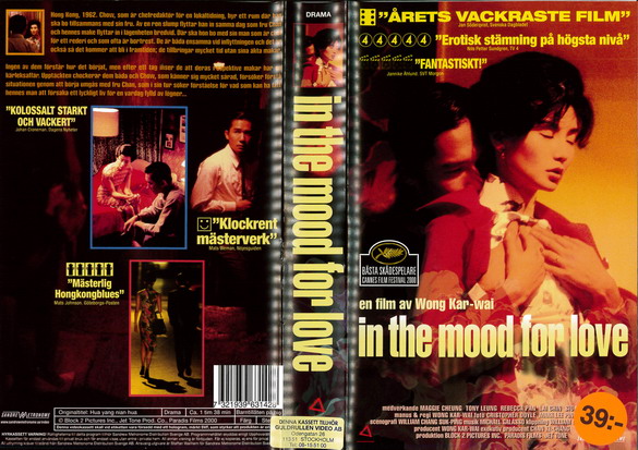 IN THE MOOD FOR LOVE  (VHS)