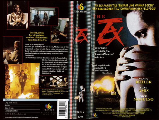 EX (VHS)