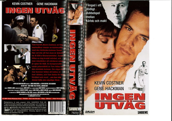 INGEN UTVÄG (VHS)