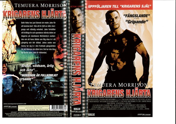 KRIGARENS HJÄRTA (VHS)
