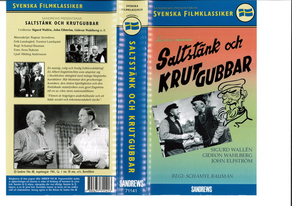 SALTSTÄNK OCH KRUTGUBBAR (VHS)