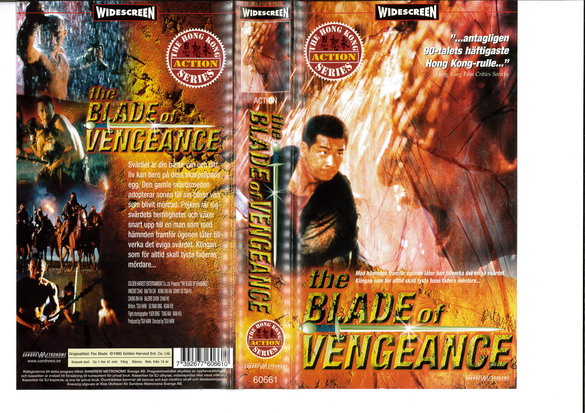 BLADE OF VENGEANCE (VHS)