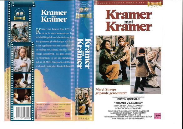 KRAMER MOT KRAMER (VHS)
