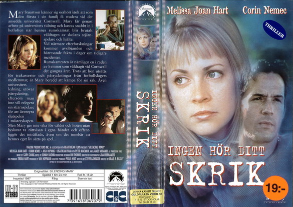 INGEN HÖR DITT SKRIK (VHS)