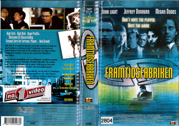 5586 FRAMTIDSFABRIKEN (VHS)
