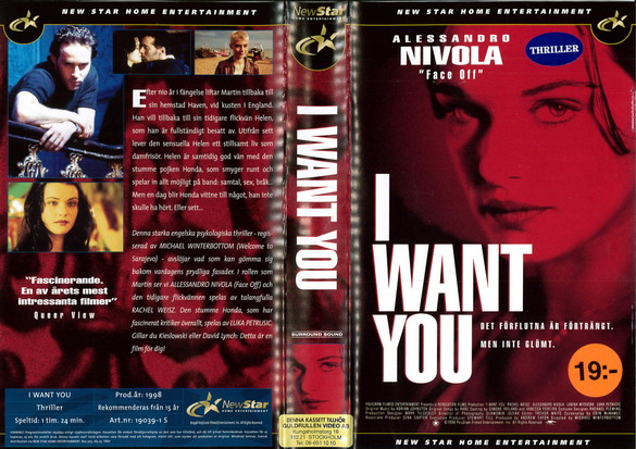 I WANT YOU (VHS)