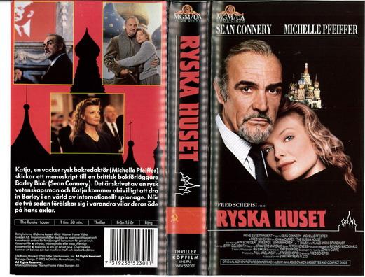 RYSKA HUSET (VHS)