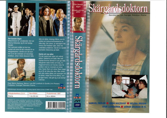 SKÄRGÅRDSDOKTORN DEL 2-3 (VHS)