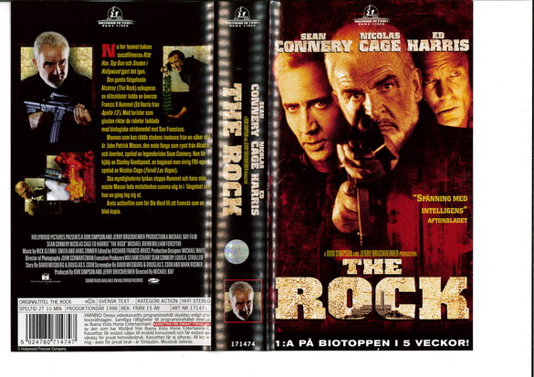 ROCK (VHS)