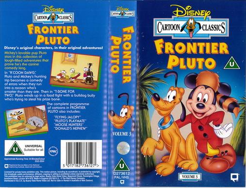 FRONTIER PLUTO  (VHS) UK