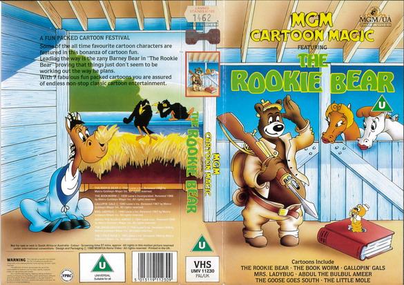 ROOKIE BEAR  (VHS) AUS