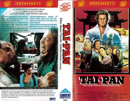 TAI-PAN (VHS)