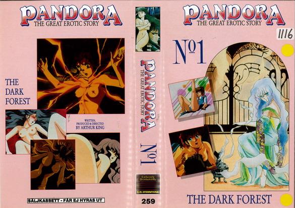 259 PANDORA NO 1 (VHS)