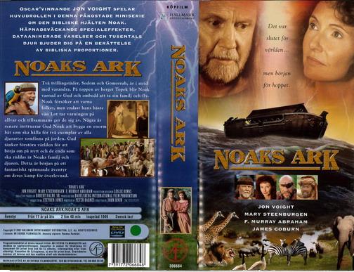 NOAKS ARK (VHS)