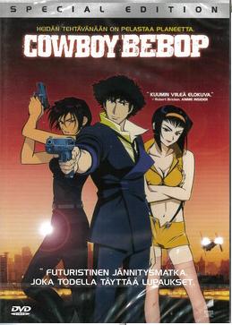 COWBOY BEBOP (DVD)