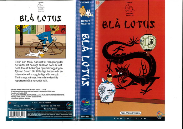 TINTIN'S ÄVENTYR - BLÅ LOTUS (VHS)