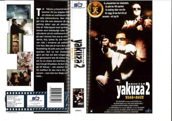 AMERICAN YAKUZA 2 (VHS)