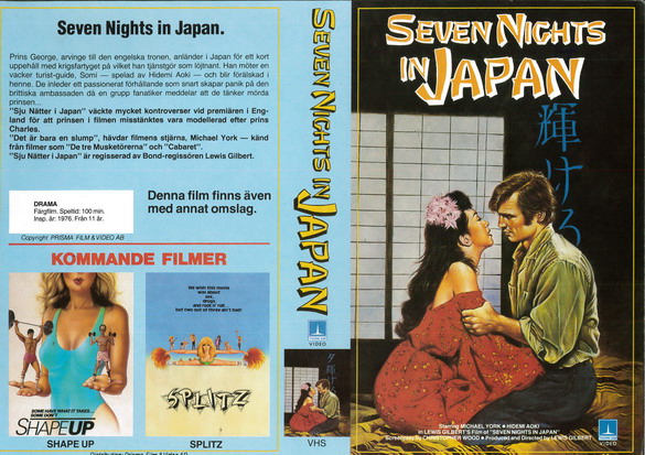 SEVEN NIGHTS IN JAPAN(vhs omslag)